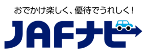 600円off 割引クーポン公開中 国営ひたち海浜公園 プレジャーガーデンのチケット料金を割引クーポンで安くする3つの方法 Buzzlog