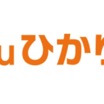 700円off Tohoシネマズ仙台のチケット料金をキャンペーンや割引クーポンで安くする方法まとめ6選 Buzzlog