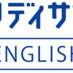 割引クーポン公開中 Tohoシネマズららぽーと富士見のチケット料金を安くする6つの方法 Buzzlog